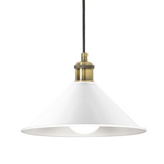 샛별하우스 식탁등 베니 펜던트, 화이트 홈인테리어/조명/스탠드 반품 최저가 26,630원