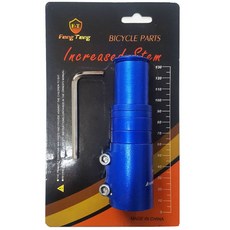 비씨팜스 자전거 핸들업 높이조절 어댑터, 블루, 1개 스포츠/레저/자전거 반품 최저가 7,050원