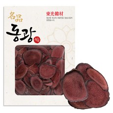 동광종합물산 고급형 상대 녹용, 600g, 1개 식품/건강식품 반품 최저가 411,890원