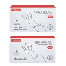 생활을그리다 다용도 니트릴 장갑 100매, 화이트, 중(M), 2개 주방용품/일회용품/종이컵 반품 최저가 10,210원