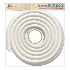 비지엔젤 모서리 보호대 고급형 아이보리, 3m, 2개 출산/유아동/매트/안전용품 반품 최저가 10,540원
