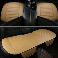 인더카 사계절 차량용 포켓가죽방석 앞좌석용 2p + 뒷좌석용 세트, 베이지, 1세트 자동차용품/인테리어 반품 최저가 16,290원