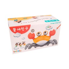 이지피아 꽃게친구 목욕놀이완구, 오렌지, 1개 출산/유아동/욕실용품/스킨케어 반품 최저가 5,050원