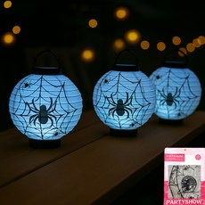 파티쇼 할로윈 장식 램프종이등 거미 3p, 혼합색상 문구/오피스/파티/이벤트 반품 최저가 6,170원