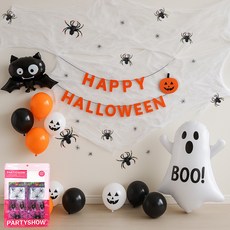 파티쇼 할로윈 장식 거미줄 세트, 혼합색상, 3세트 완구/취미/역할놀이 반품 최저가 6,280원