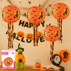 파티쇼 할로윈 장식 수술등 마녀박쥐 4p + 마운트 10p 세트, 혼합색상 문구/오피스/파티/이벤트 반품 최저가 9,310원