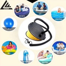 런웨이브 휴대용 대용량 발펌프 3L, 1개 완구_취미/물놀이/계절완구 반품 최저가 8,100원