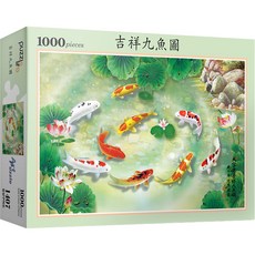 퍼즐라이프 길상구어도 직소퍼즐 PL1407, 1000피스, 혼합색상, 1개 완구/취미/퍼즐/큐브/피젯토이 반품 최저가 9,970원