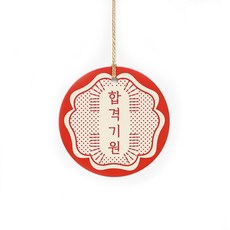 레드 합격기원 택, 혼합색상, 100개 문구/오피스/데코/포장용품 반품 최저가 7,090원