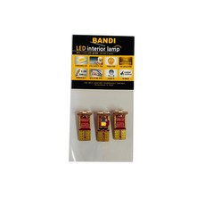 반디엘이디 올뉴SM7 1대분 LED 전방실내등 세트, 화이트, 1세트 자동차용품/차량관리/소모품 반품 최저가 5,190원