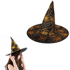 파티쇼 할로윈 고급 거미 마녀 모자, 골드, 2개 문구/오피스/파티/이벤트 반품 최저가 8,410원