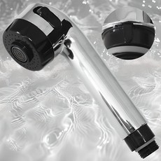 주방 씽크대 헤드 소 VSB-001, 1개 생활용품/욕실용품 반품 최저가 3,770원