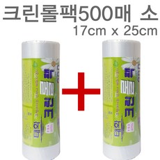 명진 마이톡톡 크린 롤백 대용량 소 17 x 25 cm 500p, 2개 주방용품/일회용품/종이컵 반품 최저가 6,510원