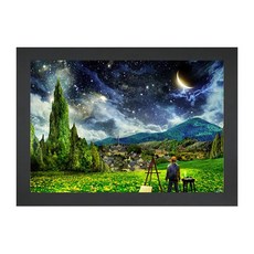 해피퍼즐 576피스용 퍼즐액자 44 x 44 cm, 우드블랙, 1개 완구/취미/퍼즐/큐브/피젯토이 반품 최저가 13,090원