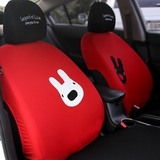 가스파드앤리사 패션시트 앞좌석 2p FREE, 레드, 1세트 자동차용품/인테리어 반품 최저가 26,890원