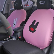 가스파드앤리사 패션시트 앞좌석 2p FREE, 핑크, 1세트 자동차용품/인테리어 반품 최저가 24,560원