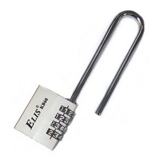 ELIS 번호 변경 자물쇠 대형 KB60-L, 1개 생활용품/안전/호신용품 반품 최저가 7,580원