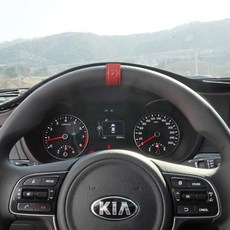 디엑셀 스티어링 자동차 휠 센터 포인트 링, 솔져 네이비 자동차용품/인테리어 반품 최저가 10,800원