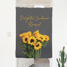 상상후 패브릭 포스터 인테리어 바란스 커튼 홈인테리어/홈데코/디퓨저 반품 최저가 9,000원