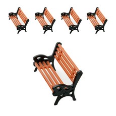 포레스 칼라 벤치 모형 1:150 5p, 혼합색상, 1개 완구/취미/수집품 반품 최저가 4,500원