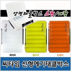 씨타임 신형 에기 테클박스, 옐로우, 1개 스포츠_레저/낚시 반품 최저가 5,950원