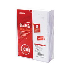 아트사인 월프레임 B5 S1286, 10개 문구/오피스/사무용품 전문관 반품 최저가 22,150원