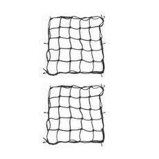 아리코 헬멧 다용도 반사광 그물망 2p, 블랙 자동차용품/오토바이용품 반품 최저가 8,490원