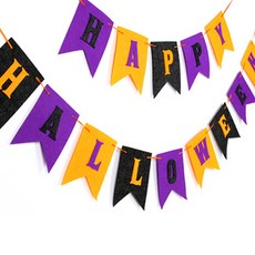 펠트 리본 해피할로윈 가랜드, 오렌지 + 퍼플 + 블랙, 1세트 문구/오피스/파티/이벤트 반품 최저가 6,670원