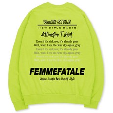 벤힛 팜므파탈 세미 오버핏 특양면 맨투맨 패션의류/잡화/남녀 공용 의류 반품 최저가 11,220원