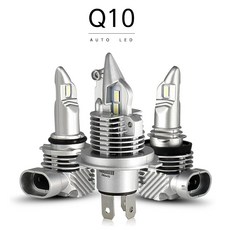 Q10 자동차 LED 전조등, 2개, H4 자동차용품/차량관리/소모품 반품 최저가 61,430원