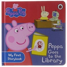 Peppa Goes to the Library : My First Storybook, LADYBIRD BOOKS 출산/유아동/유아동도서 반품 최저가 2,480원