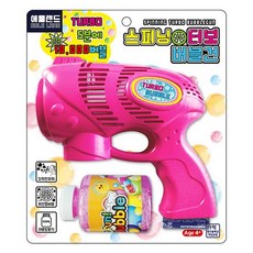 애들랜드 스피닝 터보 버블건, 핑크, 1개 완구_취미/스포츠/야외완구 반품 최저가 6,260원