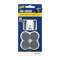 피스코리아 평화 울트라 펀치용 핀보드세트 80mm HP-15, 1세트 문구/오피스/학용품/수업준비 반품 최저가 9,760원