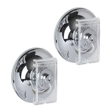 스파이더락 클립형 흡착판 교체용 2p, 실버, 1세트 홈인테리어/욕실용품 반품 최저가 5,890원