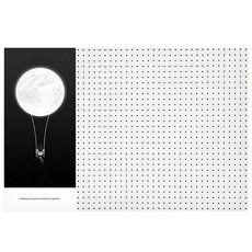 앤비커머스 인테리어타공판 달그네 좌WHITE, 1개 문구/오피스/보드/칠판/광고 반품 최저가 27,180원
