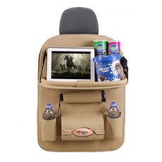 키밍 차량용 백시트 트레이 수납함 시트커버 베이지, 1개 자동차용품/인테리어 반품 최저가 5,600원