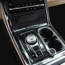 CARCOME 카니발 KA4 카본 데칼 스티커, 혼합색상, 1세트 자동차용품/부품/안전/공구 반품 최저가 16,600원