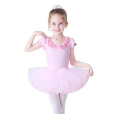하마테 여아용 플라워 분리형 발레복 출산/유아동/유아동패션 반품 최저가 12,120원