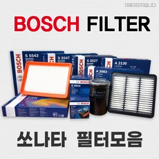 보쉬 차량용 오일필터, O0015, 1개 자동차용품/차량관리/소모품 반품 최저가 6,430원
