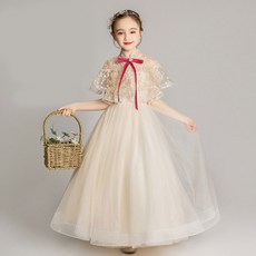 엣지랜드 케이트잔 꽃 롱 드레스 출산/유아동/유아동패션 반품 최저가 34,640원