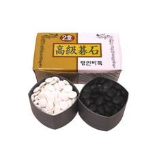 인효 바둑알 명인 2호, 혼합색상, 1개 완구/취미/보드게임 반품 최저가 16,760원