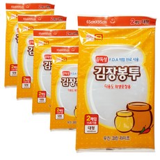 해피크린 김장봉투 대형 15포기용 65 x 95 cm 2매입, 5개 주방용품/일회용품/종이컵 반품 최저가 2,340원