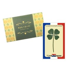 럭키심볼 행운의 네잎클로버 생화 국기 코팅카드 + 봉투 세트, 파라과이, 4세트 문구/오피스/카드/엽서/봉투 반품 최저가 4,130원