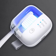 홈플래닛 UVC-LED 충전식 휴대용 칫솔살균기 (자석 탈착 벽걸이 거치대 포함), MR-UVC01 헬스/건강식품/건강가전 반품 최저가 16,990원