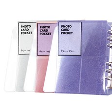 잼스튜디오 스퀘어 다이어리 전용 WIDE 6공 포토카드 포켓 3종 세트, 3매 문구/오피스/다이어리/플래너 반품 최저가 7,630원