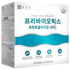 종근당 프리바이오틱스 프락토올리고당 FOS, 150g, 1개 식품/사과식초/땅콩버터 외 반품 최저가 10,810원