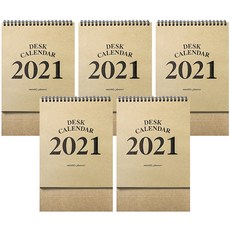 투영디자인 2021 탁상 달력 5p, 크라프트 문구/오피스/다이어리/플래너 반품 최저가 7,700원