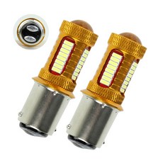 LED 시그널 램프 38등 더블, 화이트, 2개 자동차용품/차량관리/소모품 반품 최저가 13,870원