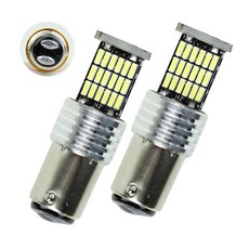 LED 시그널 램프 45등 더블, 화이트, 2개 자동차용품/차량관리/소모품 반품 최저가 13,770원