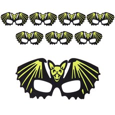 리빙다 할로윈 눈가면 8p, 박쥐 문구/오피스/파티/이벤트 반품 최저가 9,480원